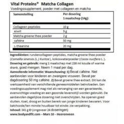 Vital Proteins Matcha Collageen 9 Vital Proteins Matcha Collageen -Voedingssupplementen Winkel 1016633 4