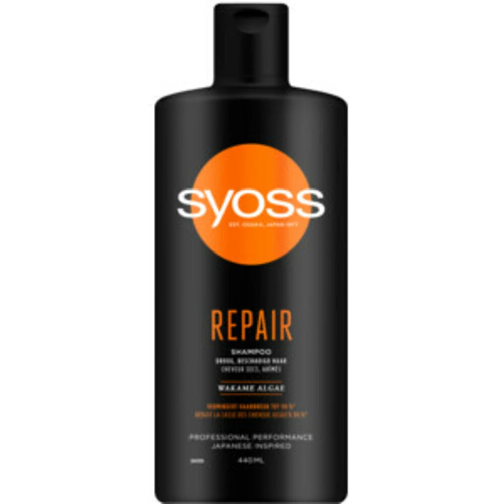 Syoss Repair & Beauty Elixir Absolute Oil Pakket 4 Syoss Repair & Beauty Elixir Absolute Oil Pakket - Afbeelding 2