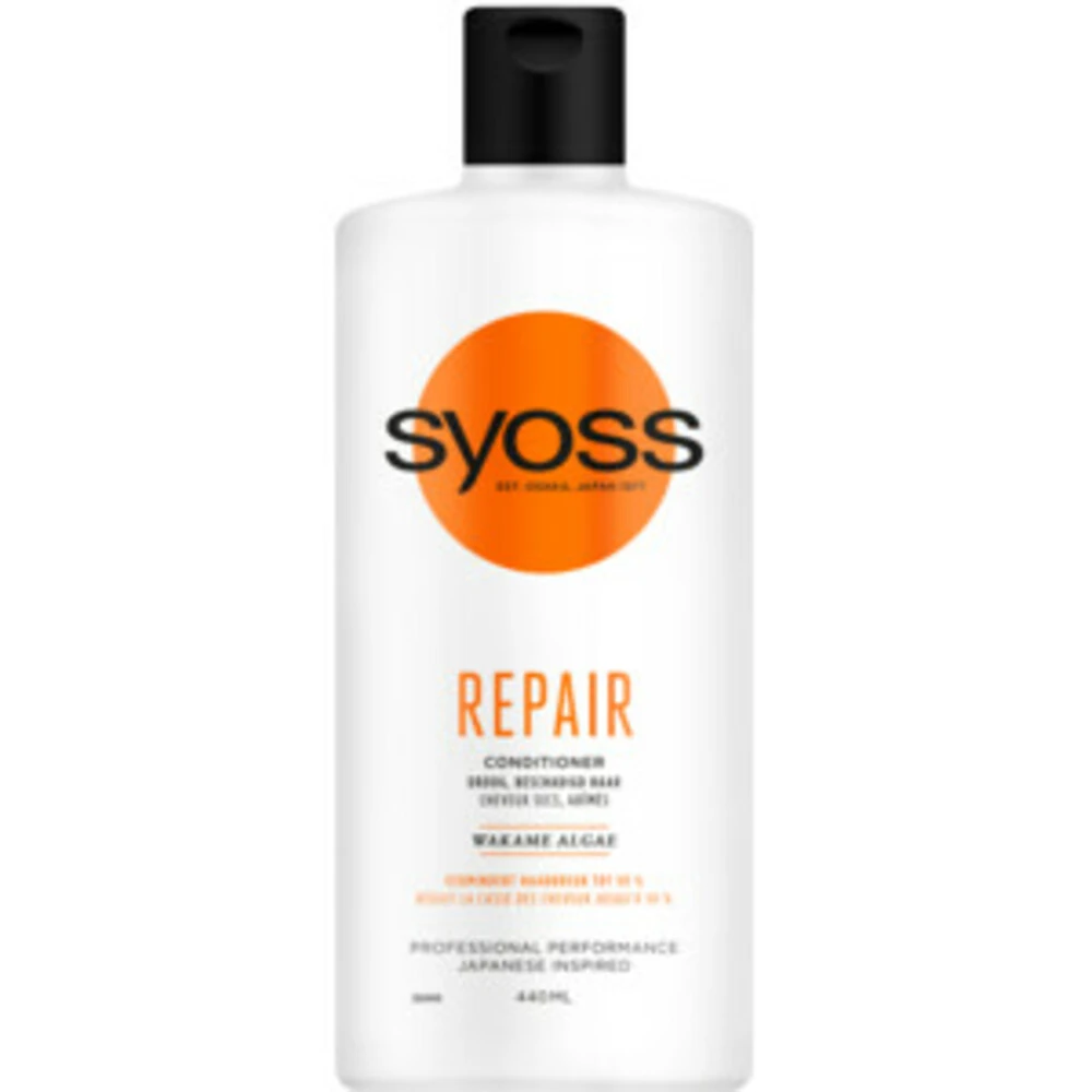 Syoss Repair & Beauty Elixir Absolute Oil Pakket 5 Syoss Repair & Beauty Elixir Absolute Oil Pakket - Afbeelding 3