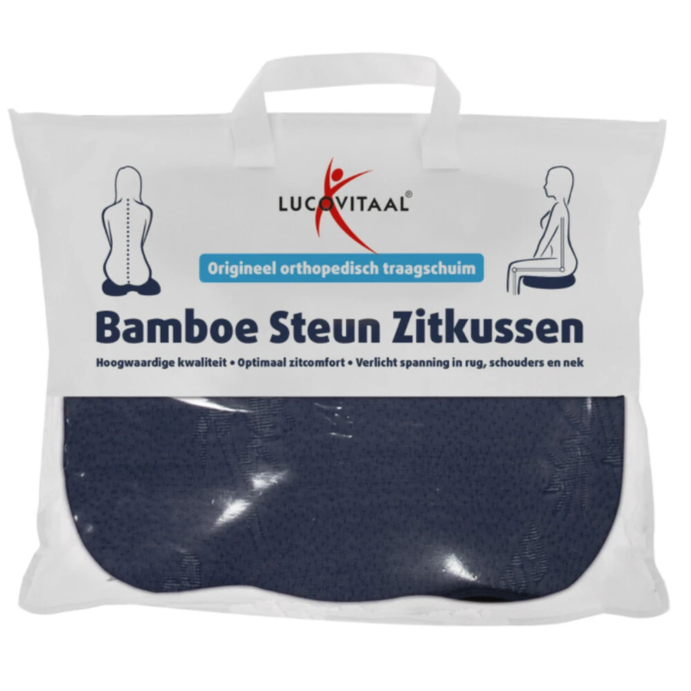 Lucovitaal Bamboe Steun Zitkussen Blauw 2 Lucovitaal Bamboe Steun Zitkussen Blauw