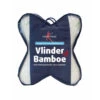Lucovitaal Vlinderkussen Bamboe -Voedingssupplementen Winkel 1049229