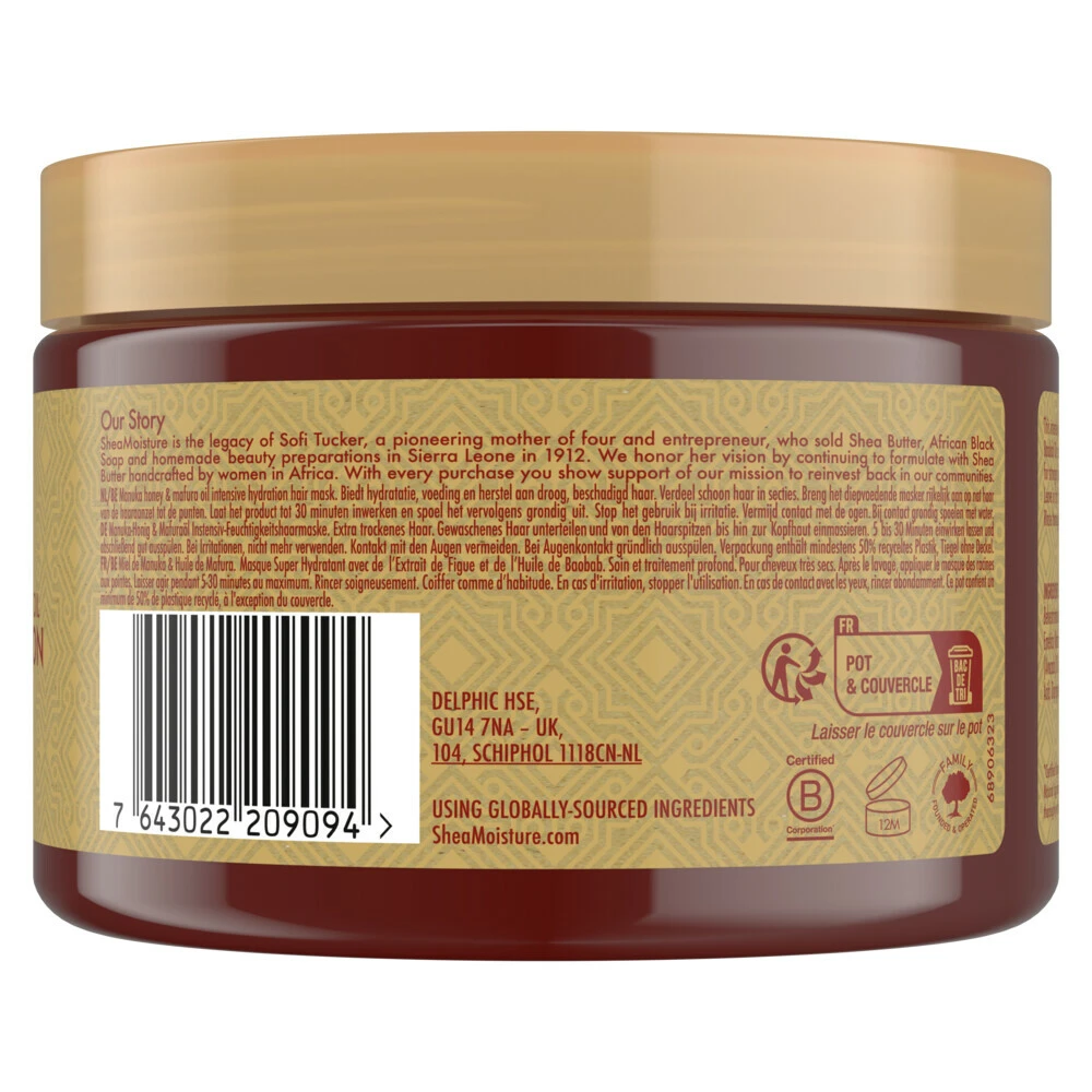 Shea Moisture Manuka Honey & Mafura Oil Intensive Hydration Masker 4 Shea Moisture Manuka Honey & Mafura Oil Intensive Hydration Masker - Afbeelding 2