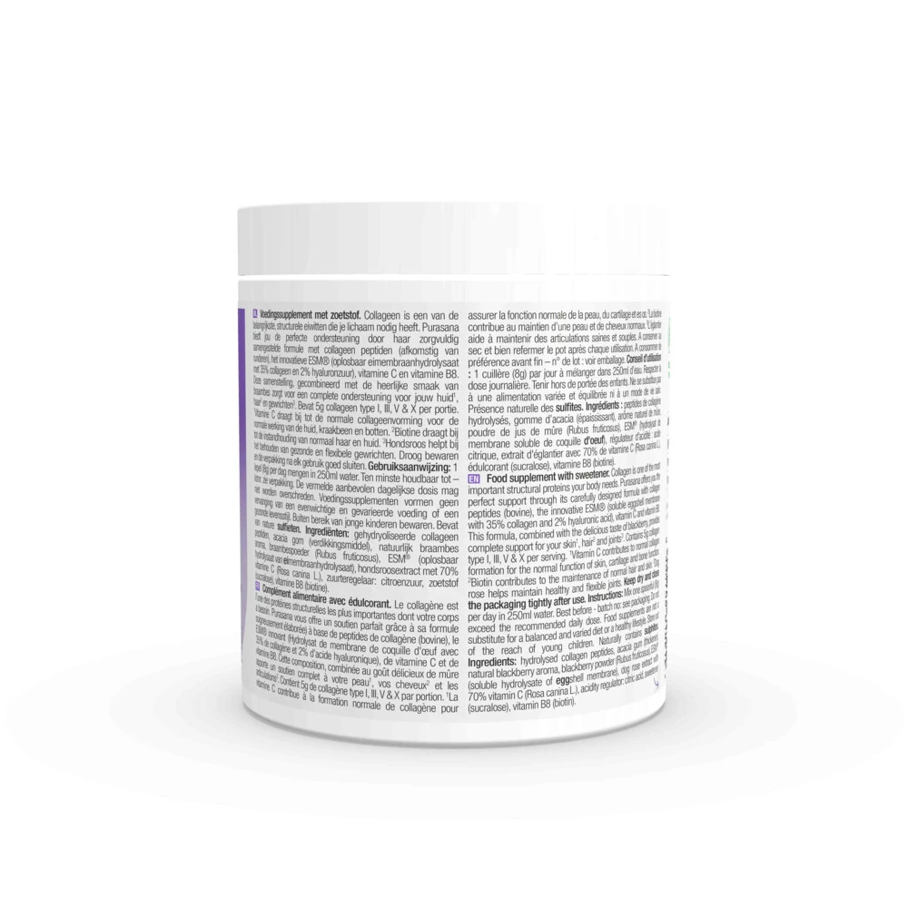 3x Purasana Collageen Zwarte Bes 4 3x Purasana Collageen Zwarte Bes - Afbeelding 2