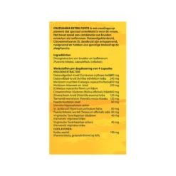 Bloem Cratahama -Voedingssupplementen Winkel 979554 2